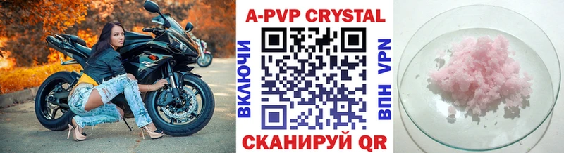 Цена Куртамыш Кокаин  Амфетамин  ГАШИШ  Меф 
