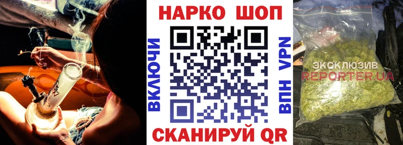 Галлюциногенные грибы Куртамыш