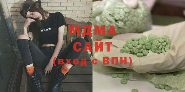 прущая мука Аксай