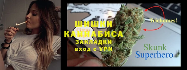 гидропоника Навашино