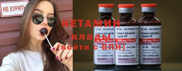 наркотики Нефтекумск
