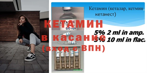 СК Нея