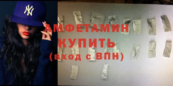 наркотики Нефтекумск