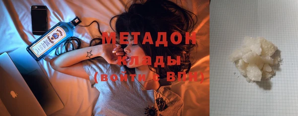 скорость Новозыбков