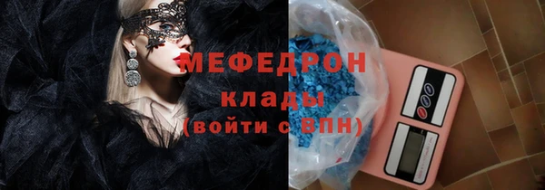 СК Нея