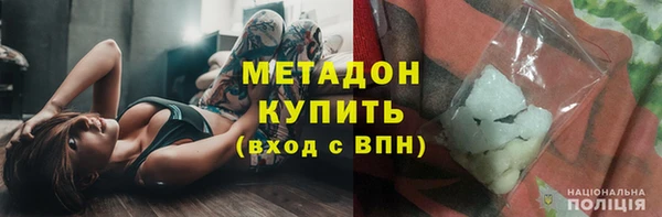 МДПВ Новодвинск