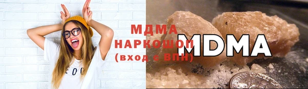 не бодяженный Болхов