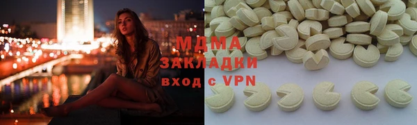 кокаин перу Наволоки