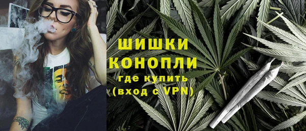 не бодяженный Болхов