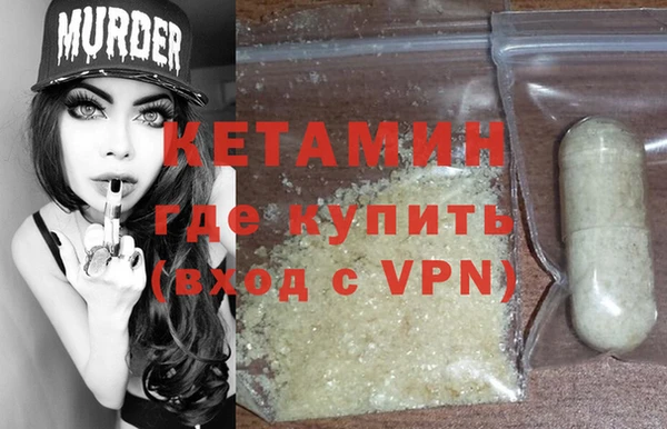 МДПВ Новодвинск