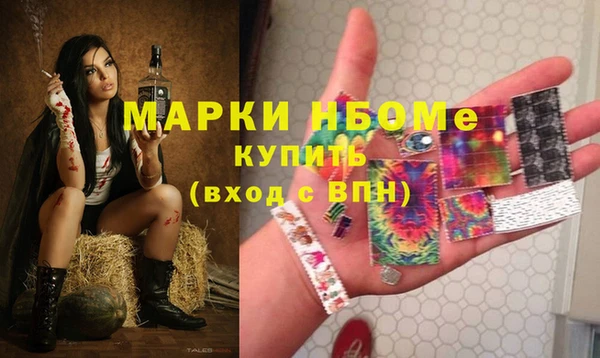 СК Нея