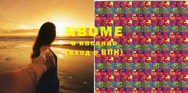 МДПВ Новодвинск