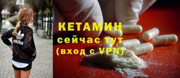 mdpv Болотное