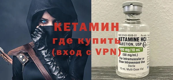 наркотики Нефтекумск