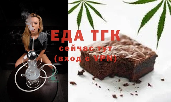 МДПВ Новодвинск