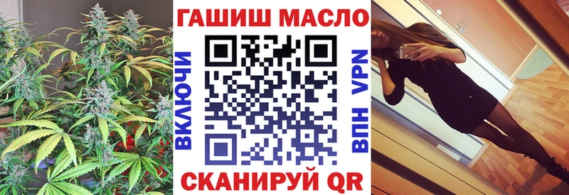 Дистиллят ТГК концентрат  Куртамыш 